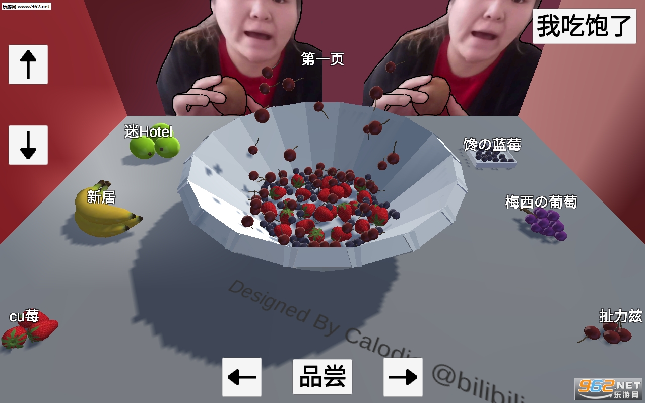 ����ʦ3dˮ������Ϸֱװ���ͼ1