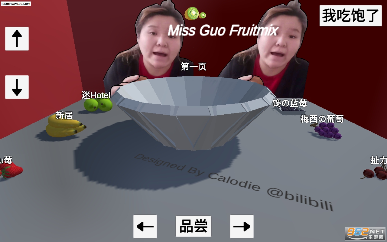 ����ʦ3dˮ������Ϸֱװ���ͼ3