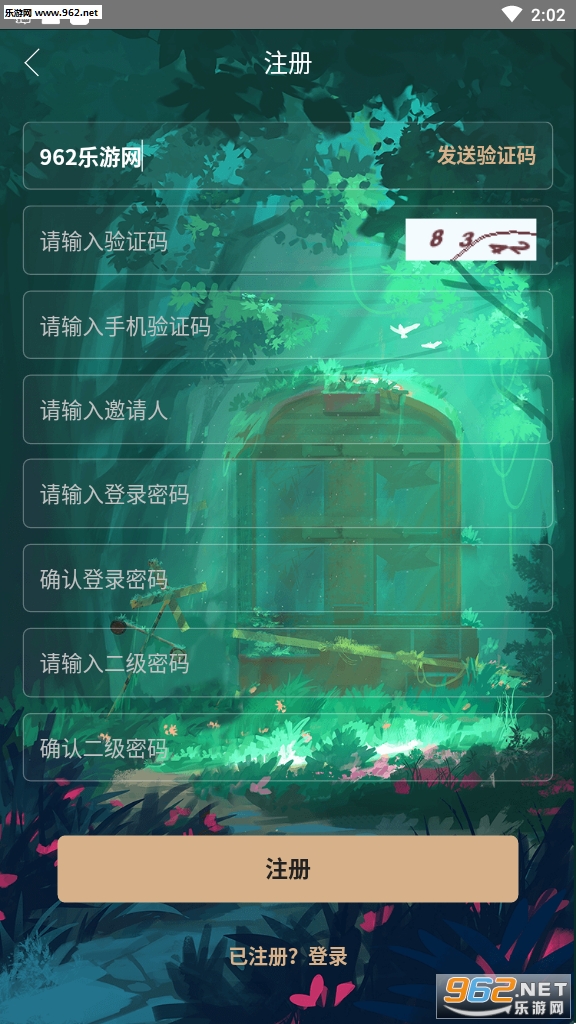 Lucky������׬Ǯapp��ͼ0