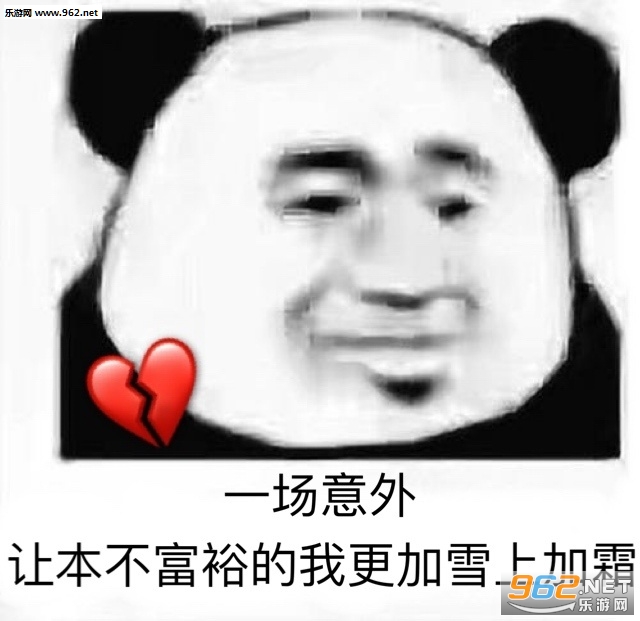 �������������û�������ѱ������ͼ4
