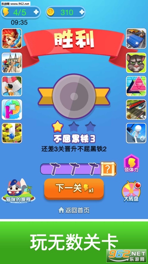 �����Ҳ�ͬ������ͼ0