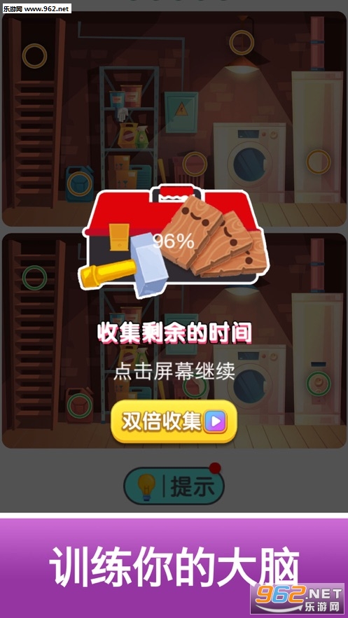 �����Ҳ�ͬ������ͼ4