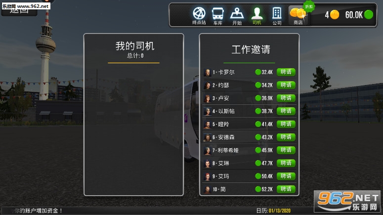 ������ʻ(��ģ�����ֻ���)��ͼ2
