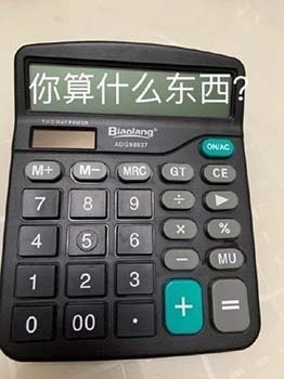 ��Ц����è��������ͼ5