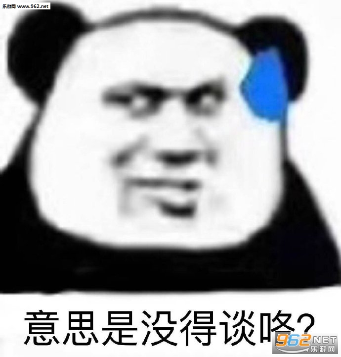 ��Ц����è��������ͼ10