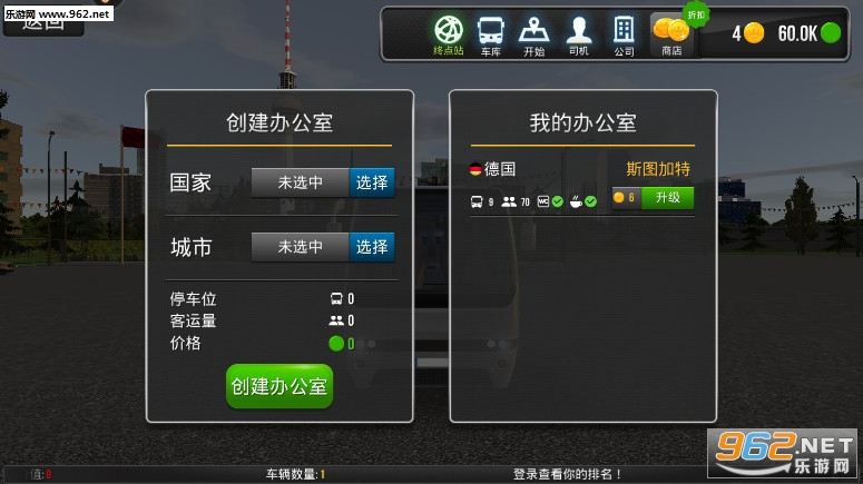 ������ʻ(��ģ�����ֻ���)��ͼ1