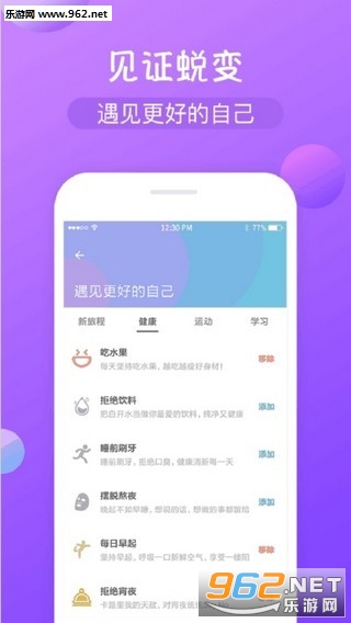 ��׬Ǯappv1.2.9��ͼ0