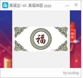 ��������������2020��ͼ0
