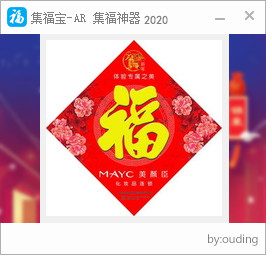 ��������������2020��ͼ2