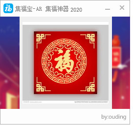��������������2020��ͼ1