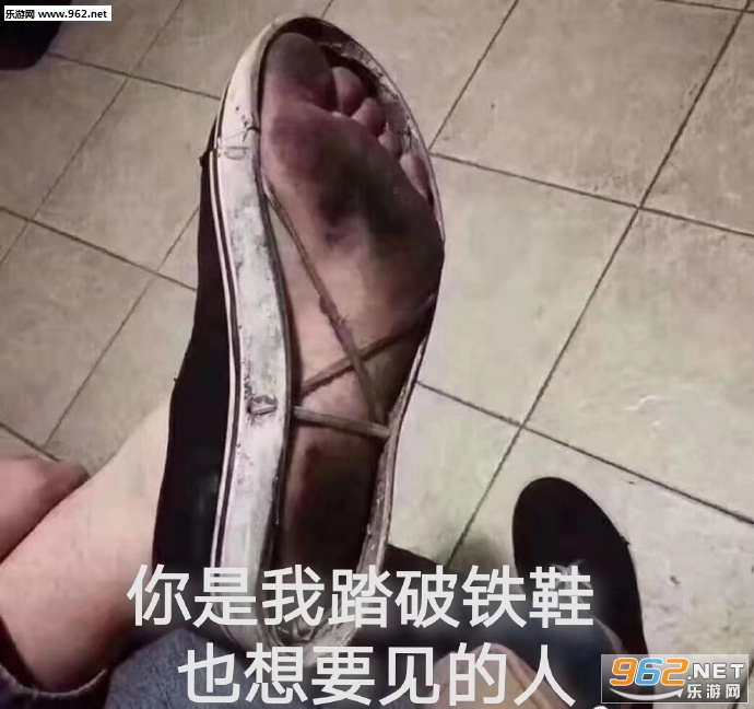 ����ôô�ն�û�еı������ͼ4