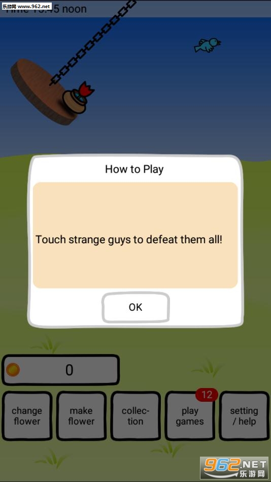 ��ֵ����ల׿���ͼ1