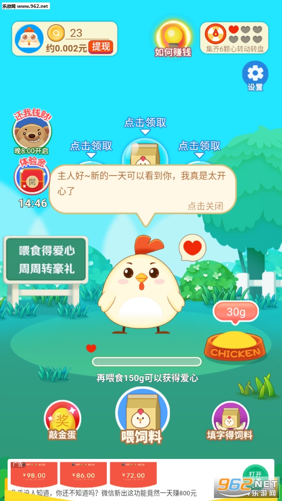 �����������������ͼ3