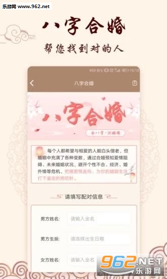����ȡ��2020app��ͼ0