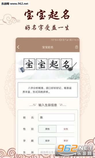 ����ȡ��2020app��ͼ1