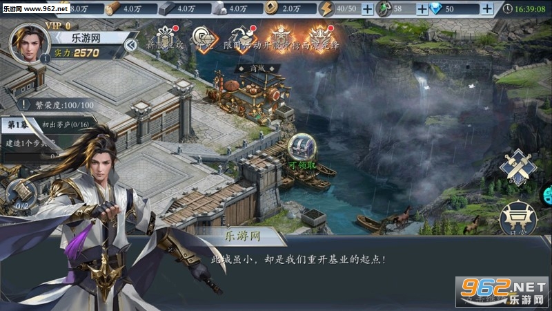 ��˫κ������̰�v1.3.7��ͼ0