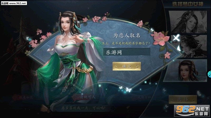 ��˫κ������̰�v1.3.7��ͼ1