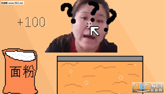 ����������Ϸv1.0.0��ͼ0