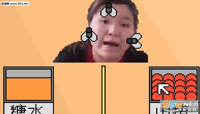 ����������Ϸv1.0.0��ͼ1
