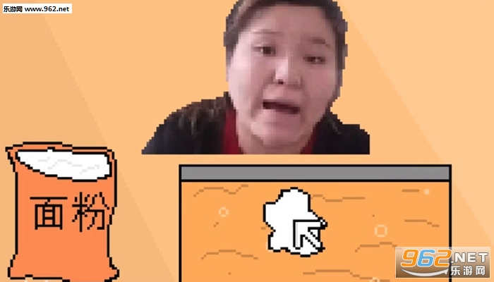 ����������Ϸv1.0.0��ͼ2