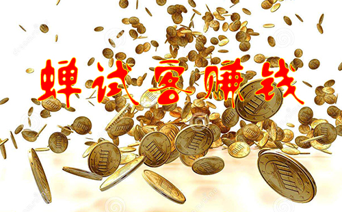 ���Ʋ��Կ͵�app_���Ʋ��Կ͵�׬Ǯ����_������