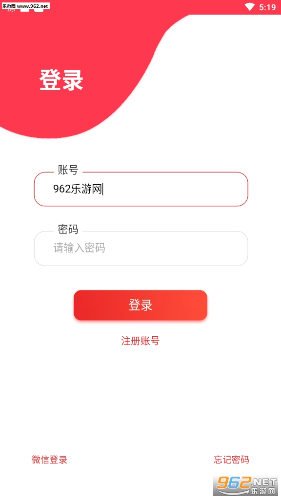 ������Ѷ׬�㻨Ǯappv1.0.2��ͼ1