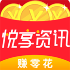 ������Ѷ׬�㻨Ǯapp