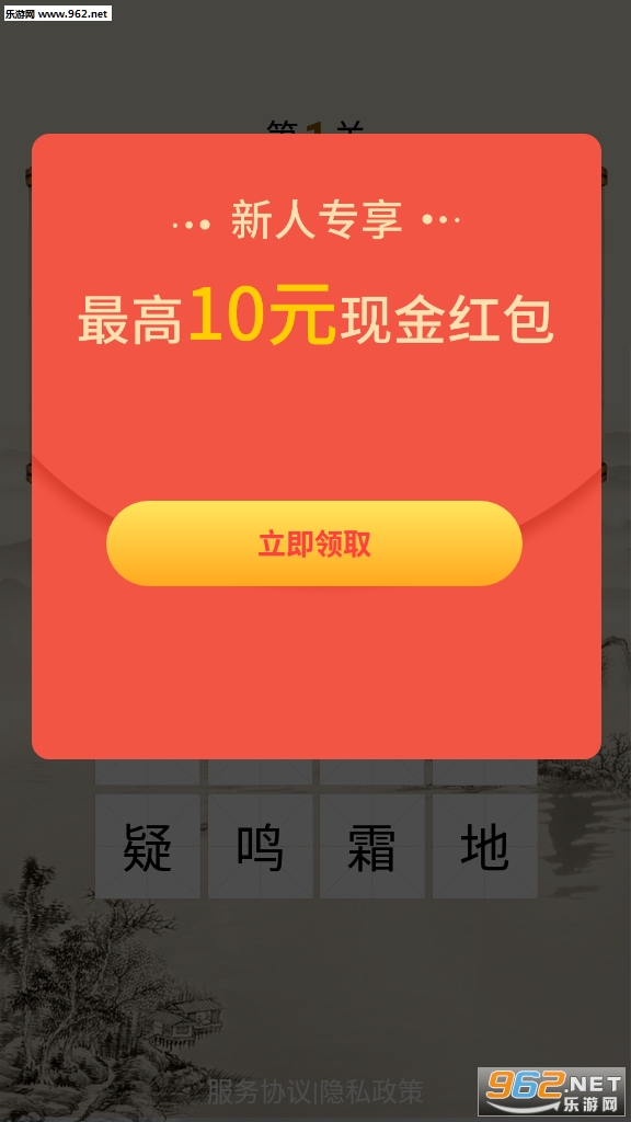 Ȥʫ�ʺ�����ͼ1