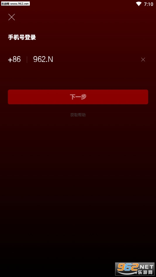 �����ɼ��ٰ�׬Ǯ������ͼ1