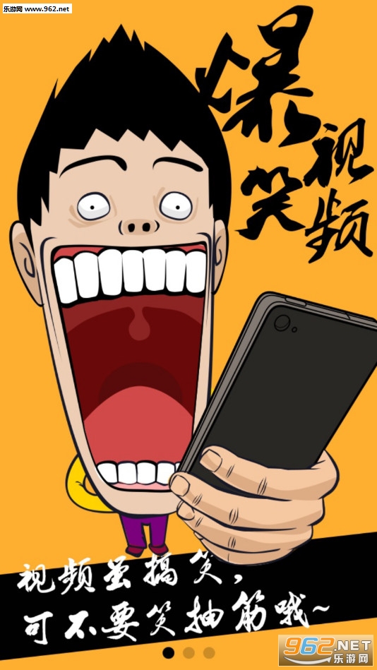 �е�Ƥapp��׿���ͼ0