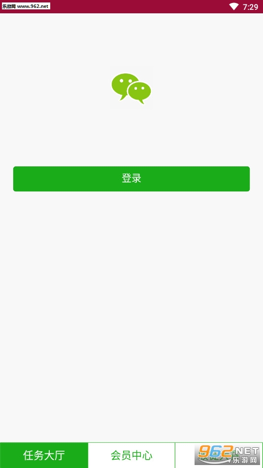 ΢������app���°�v1.0.4��ͼ3