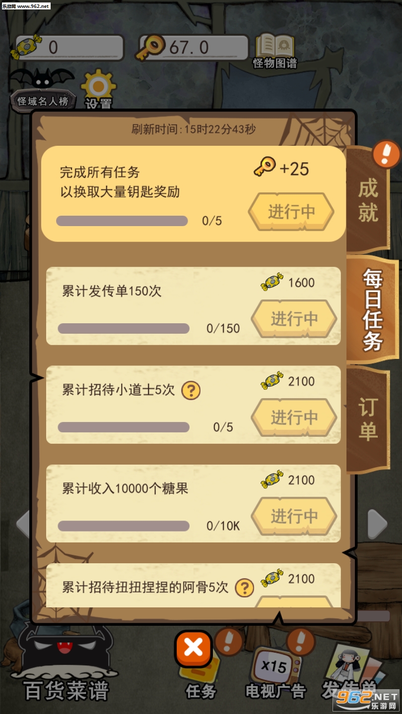������������v2.0��ͼ1
