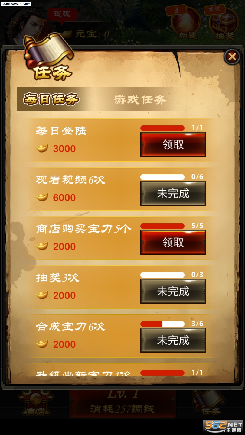 �ϳɱ���������ͼ0