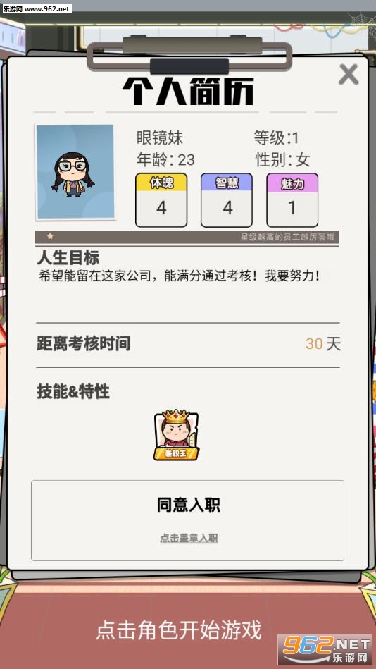 ���������а�׿���ͼ0