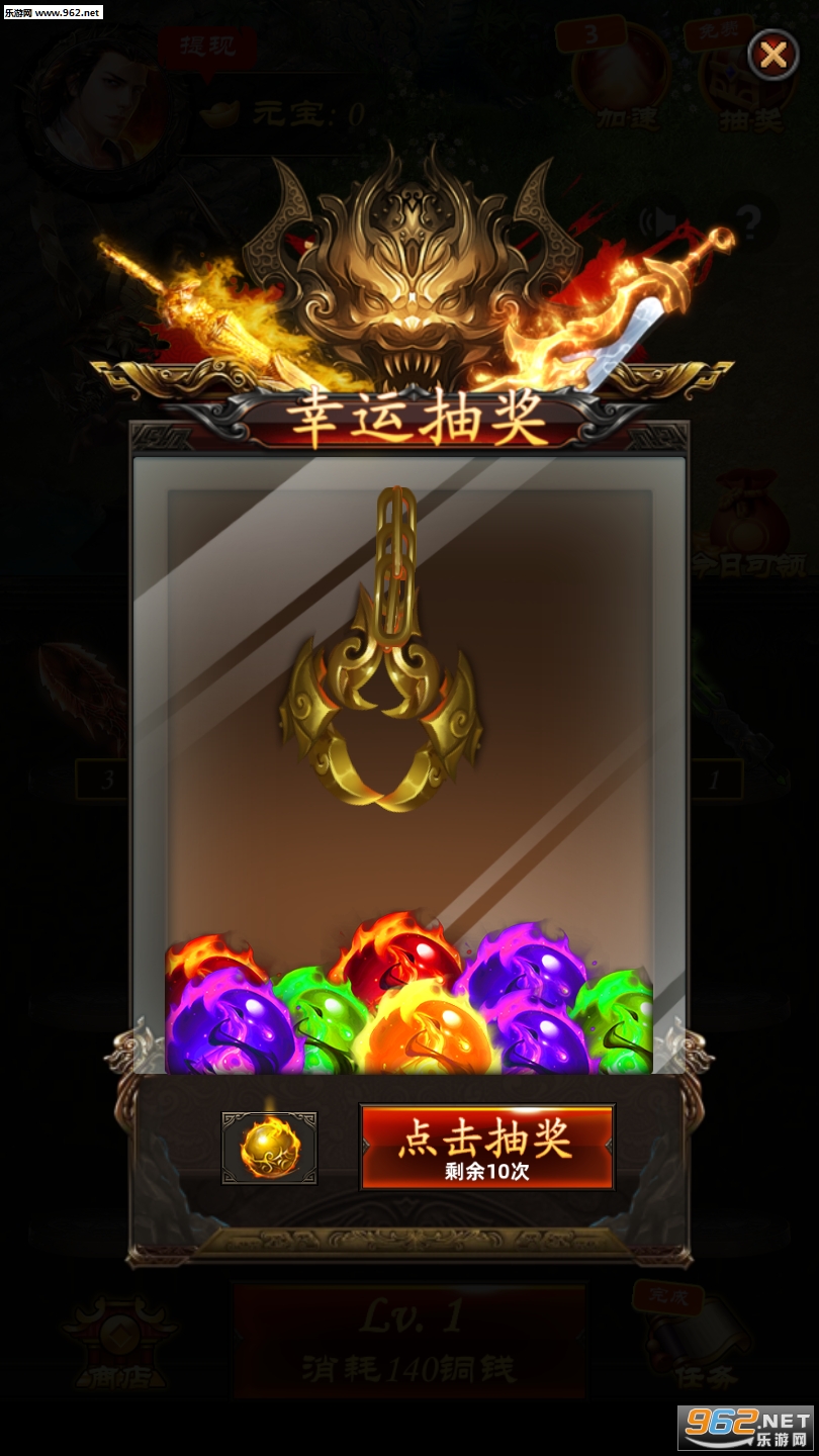 �ϳɱ���������ͼ2