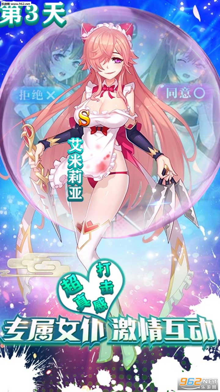 ����ϣ�ս�Ǳ���У����V������v1.1��ͼ3