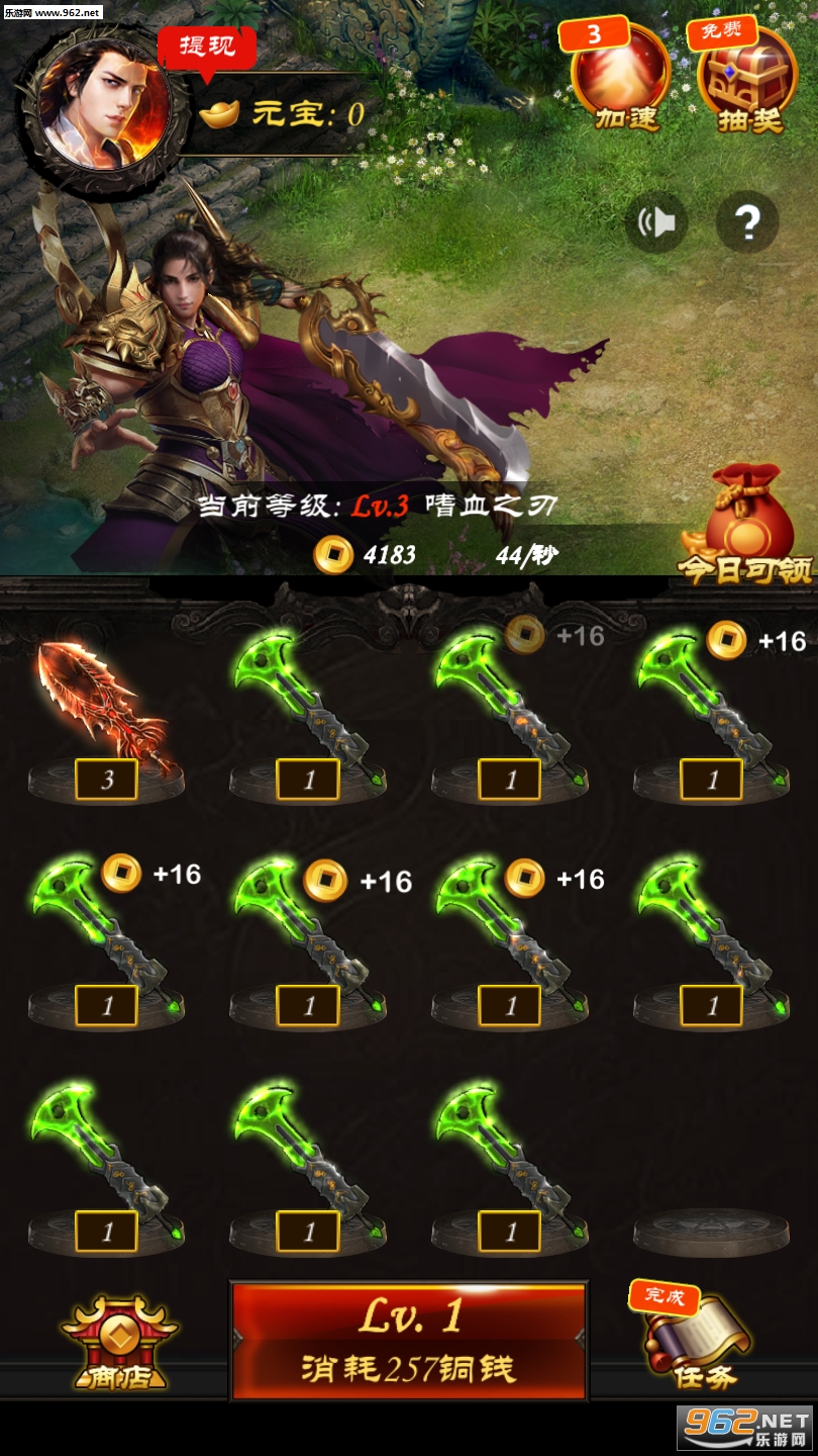 �ϳɱ���������ͼ1