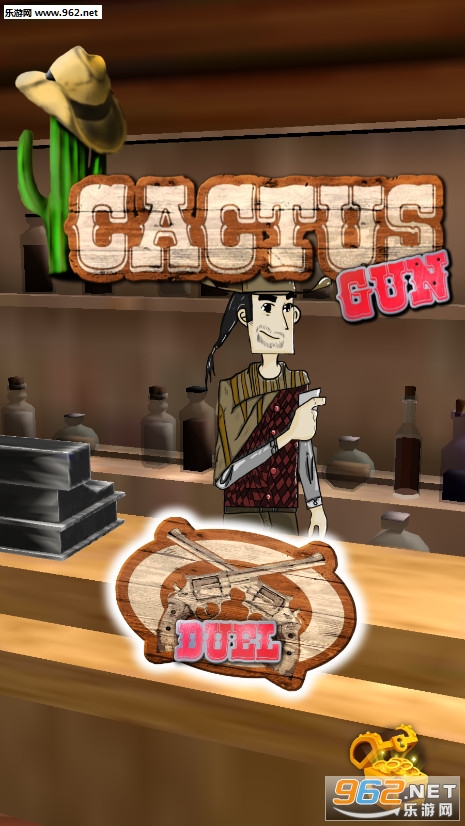 ������ǹ�����ν�ͼ0