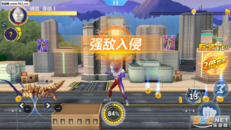 ���������彵�ٹٷ���v1.2.8��ͼ0