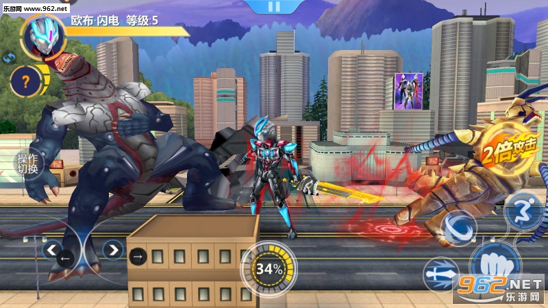 ���������彵�ٹٷ���v1.2.8��ͼ2