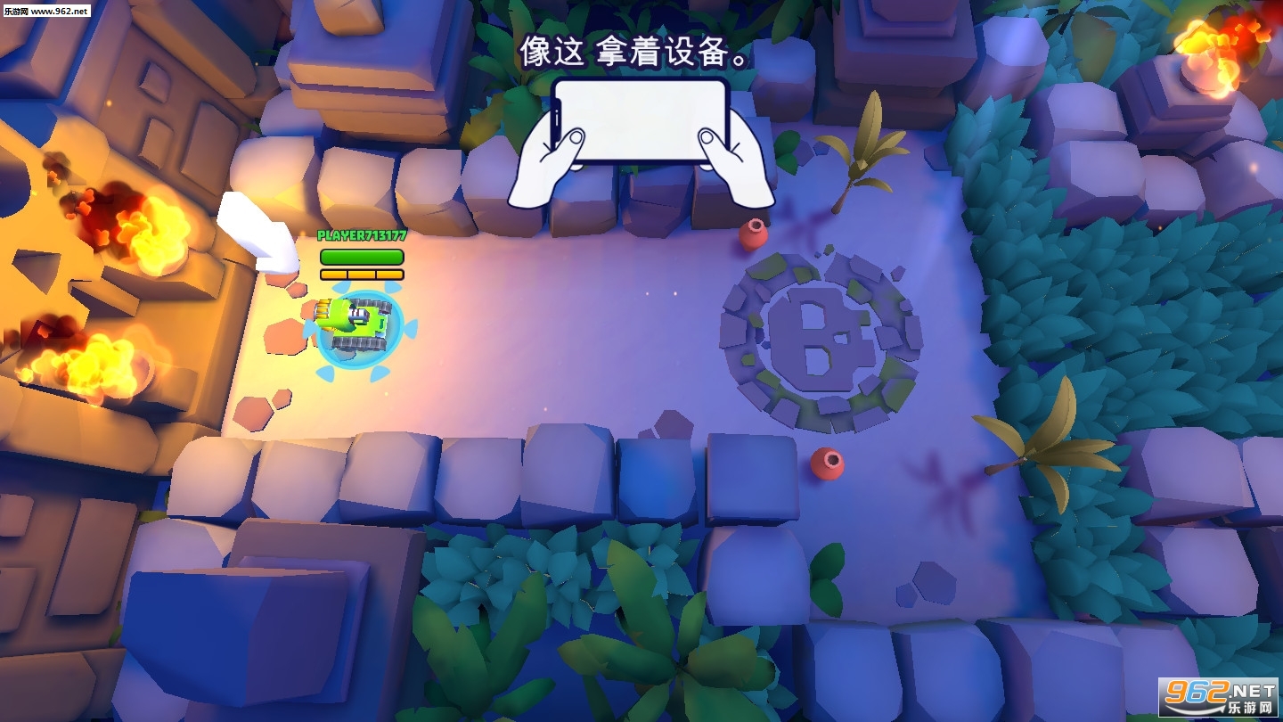 ʵʱ����̹����Ϸtanksalot���°��ͼ2