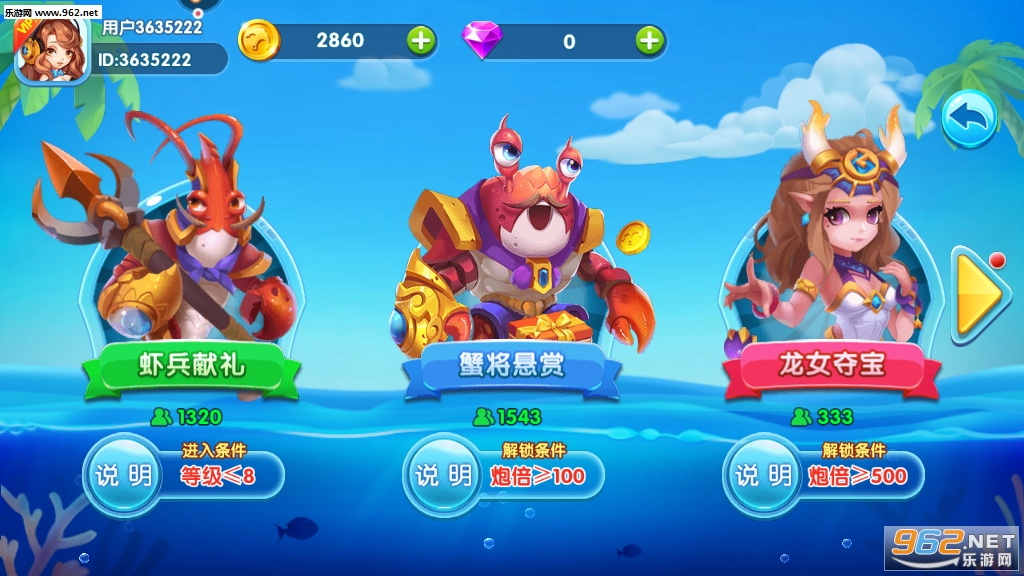 ��,���������ͼ2