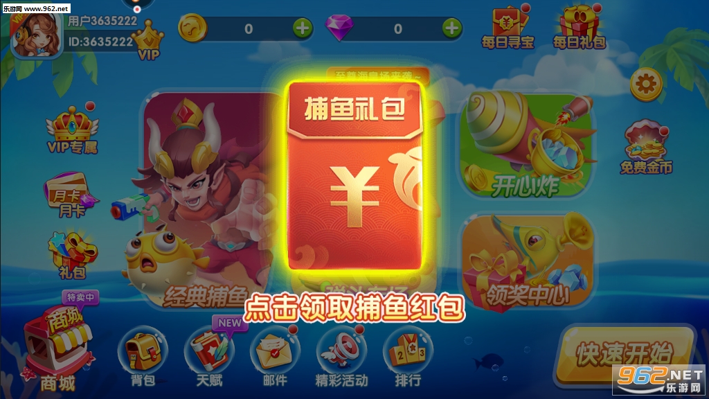 ��,���������ͼ4