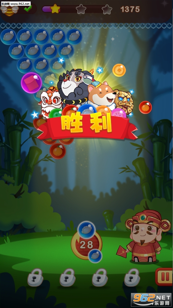 �۲�������������v1.0�����ֽ�ͼ0