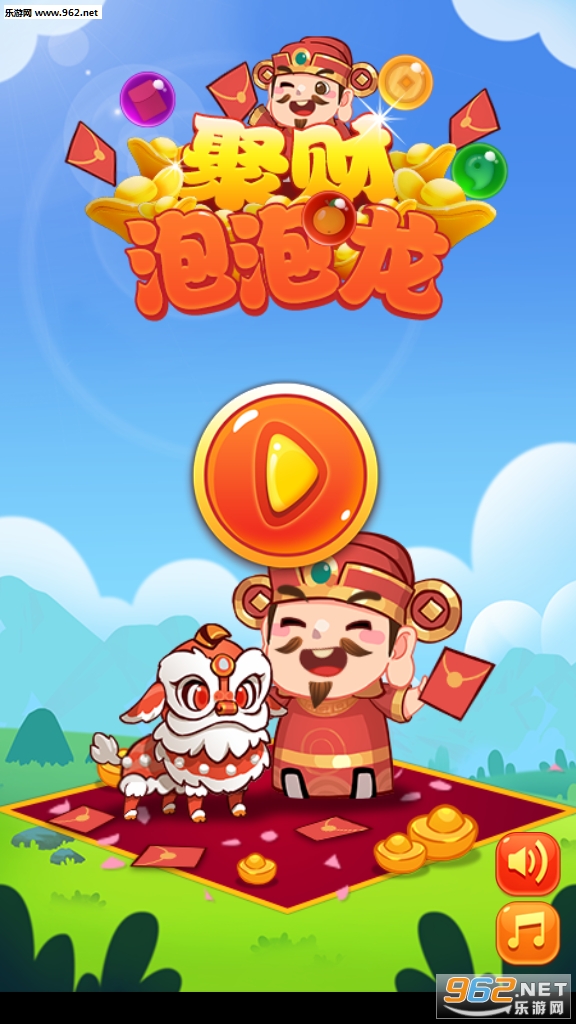 �۲�������������v1.0�����ֽ�ͼ2