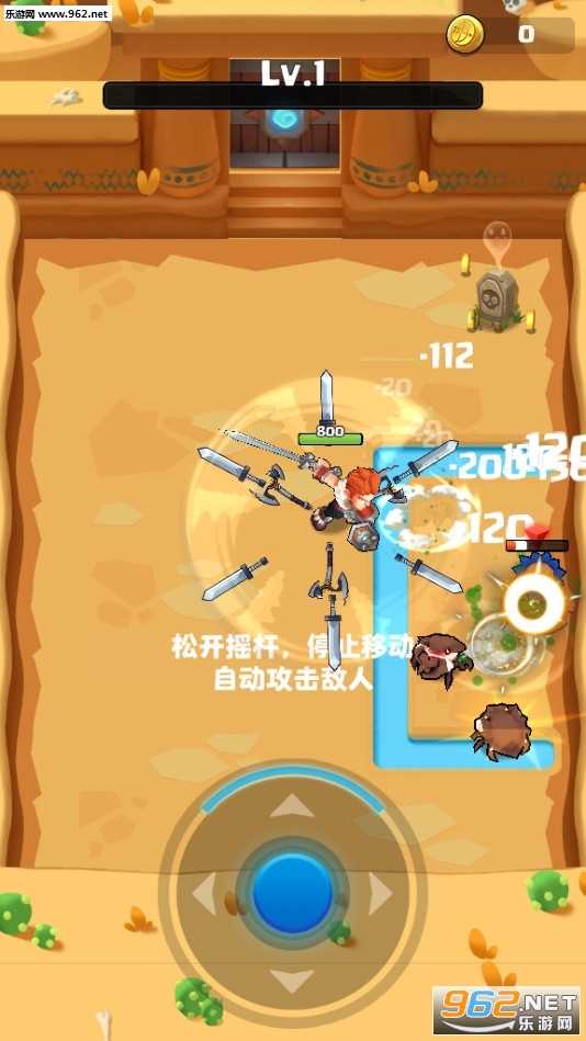 ByeBye Monster(�ټ�����ByeByeMonster���°�)��ͼ2