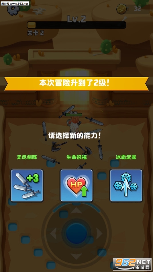 ByeBye Monster(�ټ�����ByeByeMonster���°�)��ͼ3