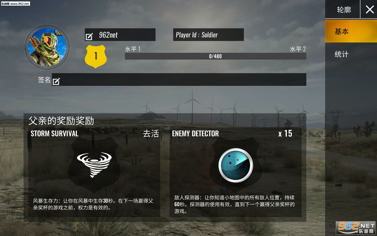 xue�����������Ϸ���İ��ͼ0