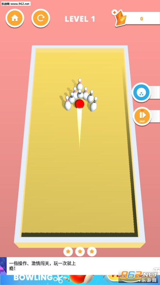 ���䱣������Ϸ��׿��v1.0.2��ͼ2