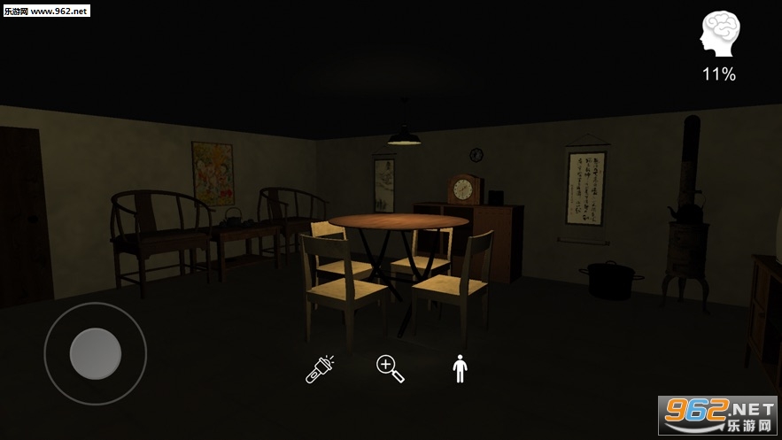 ���СԺ�ٷ���v1.0.3��ͼ4